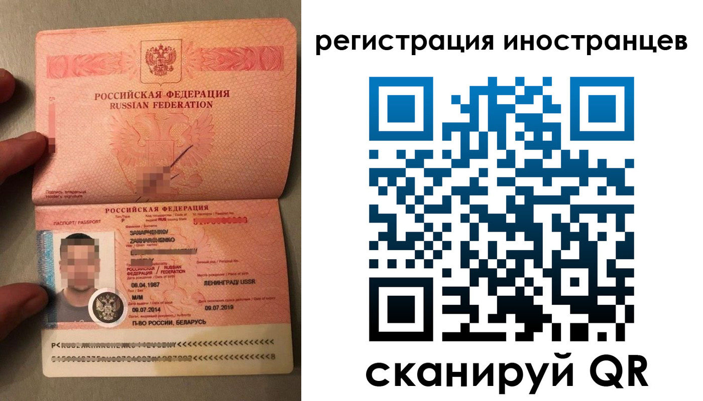 форма 3 в Комсомольске-на-Амуре